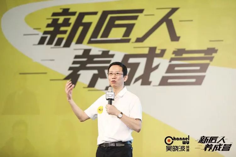 luckincoffee的商业模式,luckincoffee门店战略