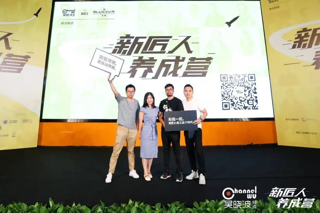 luckincoffee的商业模式,luckincoffee门店战略