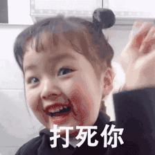 红管和黑管,是红管还是黑管好用