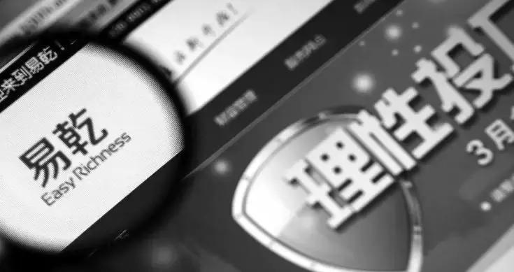 包冉最近的消息,包冉最近新闻