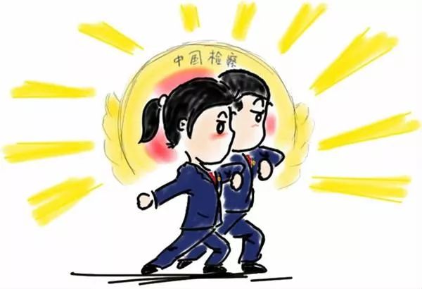 非法集资12种套路,非法集资常见八种典型套路