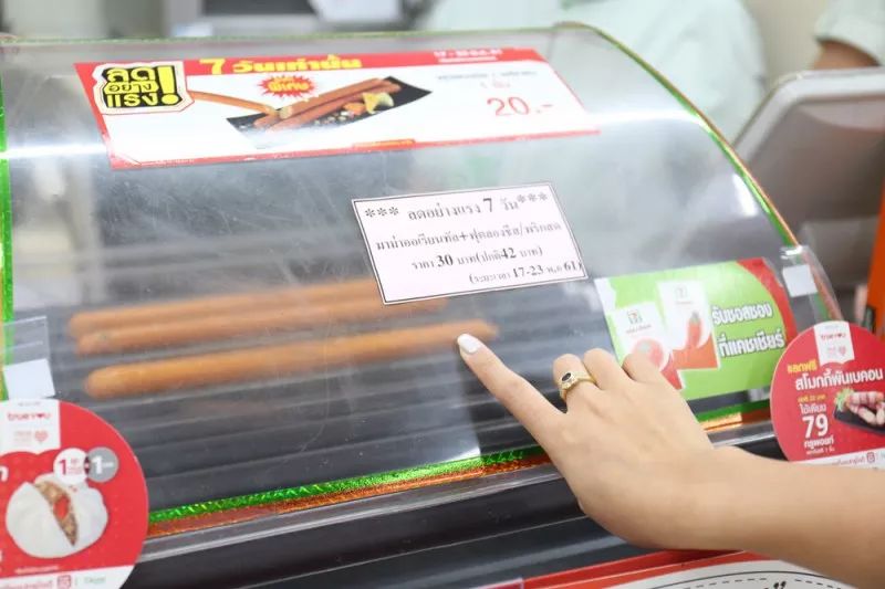 泰国正宗的早餐,泰国711好吃的推荐