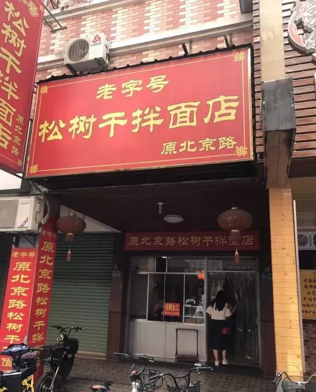 踏青攻略请收好,踏青出游时请收好这份指南