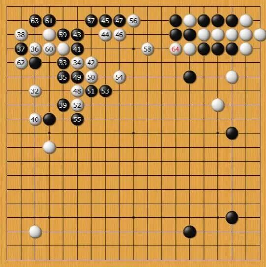 柯洁对韩国棋手连胜纪录,柯洁小组赛全胜出线