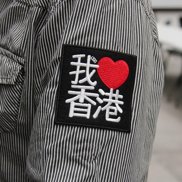 香港穿搭男士店铺推荐,香港潮男店平价店