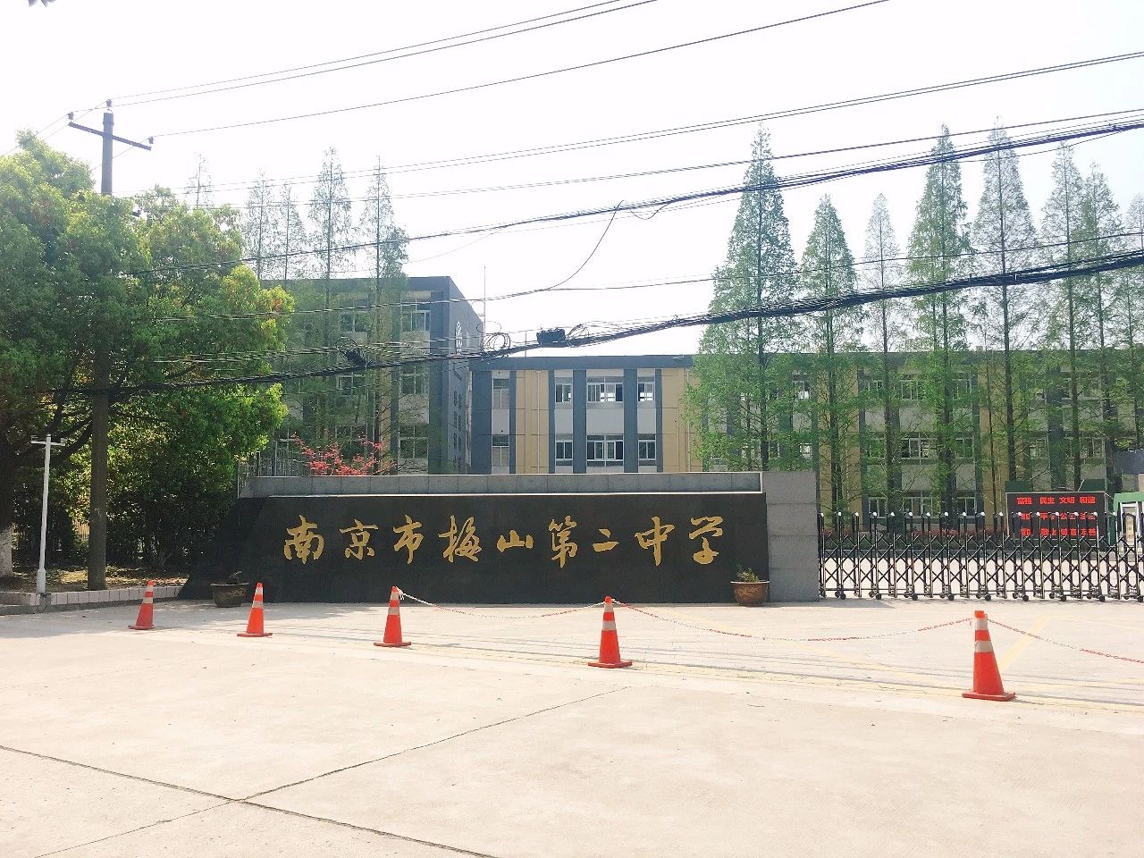 南京的梅山开了没,南京梅山还属于上海吗