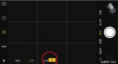 红米手机夜间拍照怎么打开闪光灯,晚上手机拍照怎么打开闪光灯