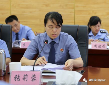 第476期当“*党**建品牌”遇上“科室文化”，会擦出怎样的火花？