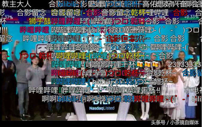 公司上市对员工是好是坏,公司要上市对普通员工有什么好处