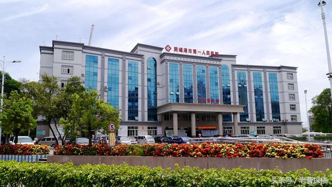 错过了海南，难道你还要再错过防城港？