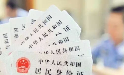 派出所不再出具的十八类证明,派出所不再办理的五种证明