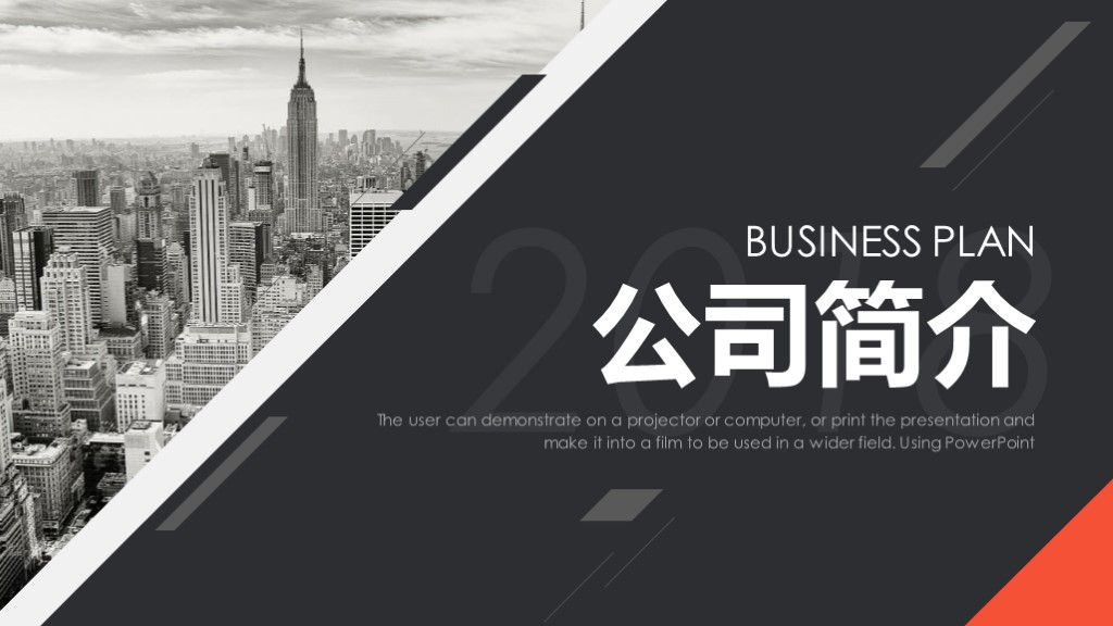 创意公司宣传册视频,创意画册模板