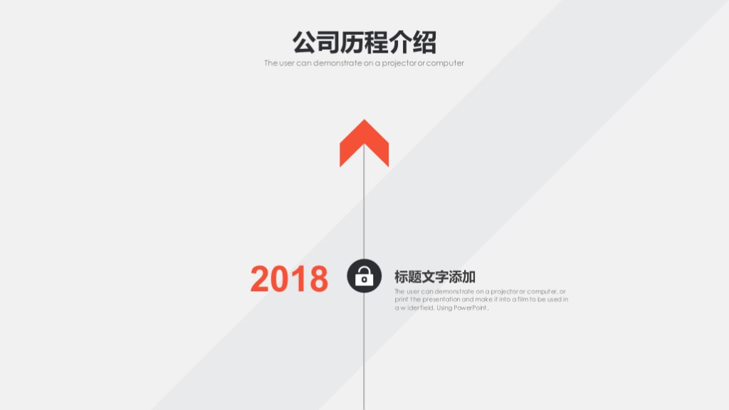 创意公司宣传册视频,创意画册模板