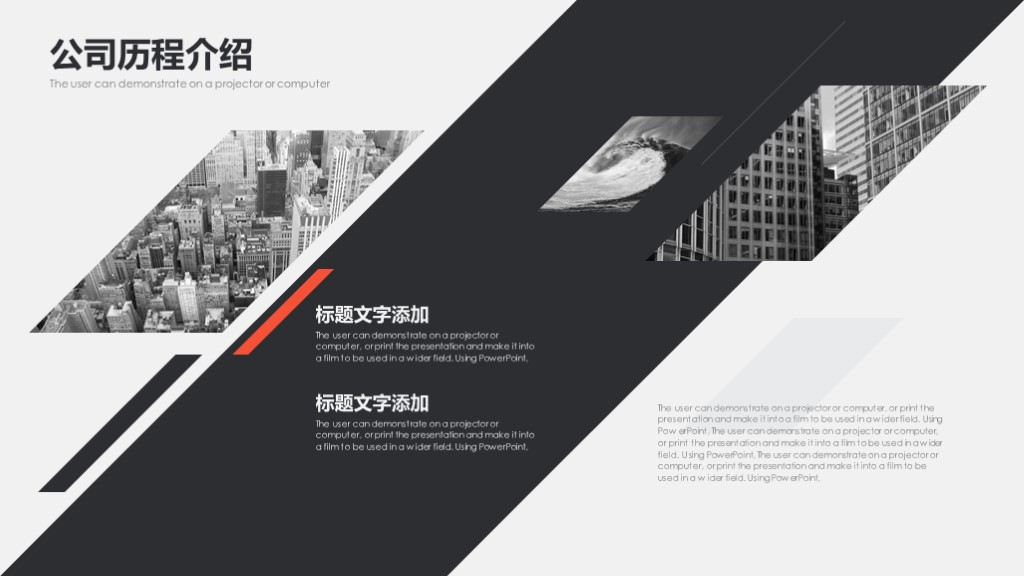 创意公司宣传册视频,创意画册模板