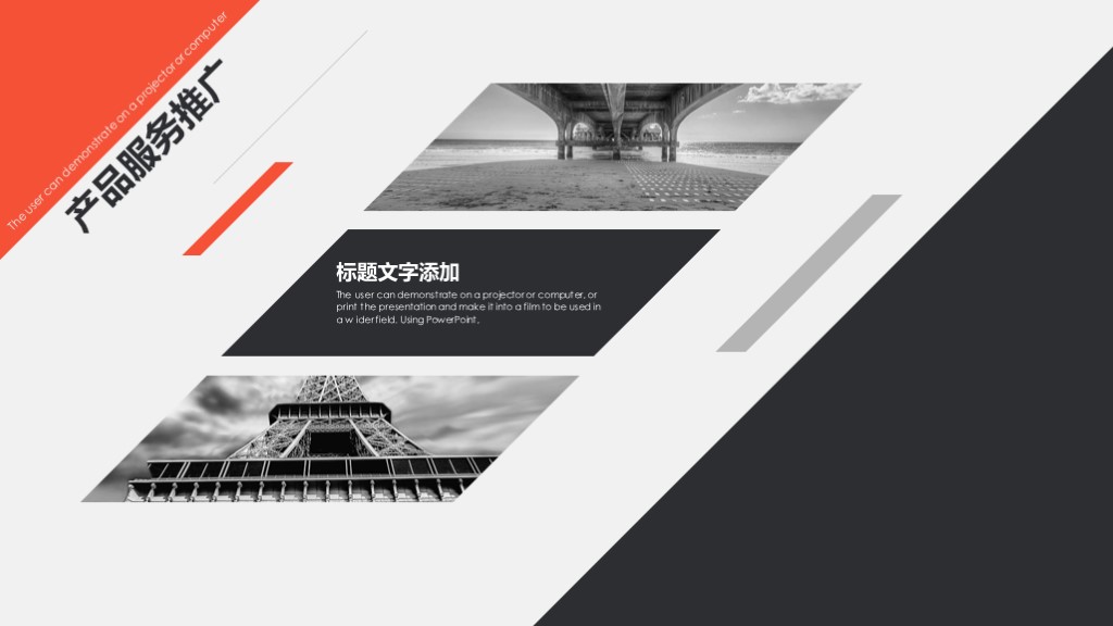 创意公司宣传册视频,创意画册模板