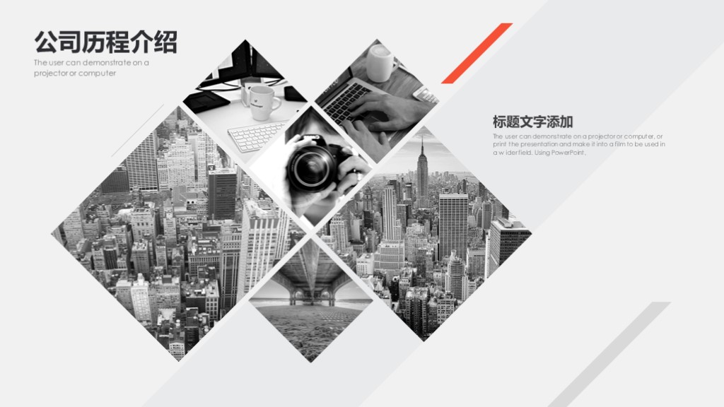 创意公司宣传册视频,创意画册模板