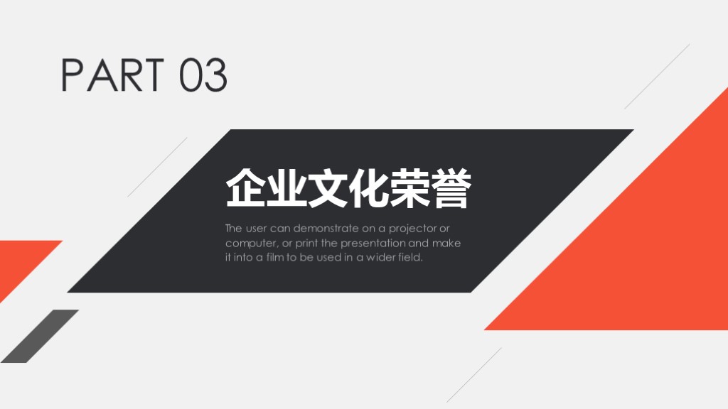 创意公司宣传册视频,创意画册模板