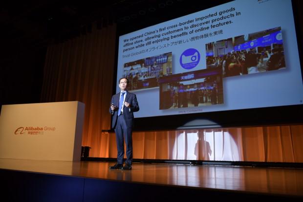 阿里新零售到底是什么,阿里巴巴新零售革命真相