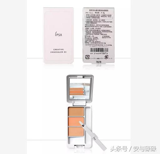 遮瑕膏什么牌子好遮瑕膏排行榜10强好用的遮瑕产品排行榜