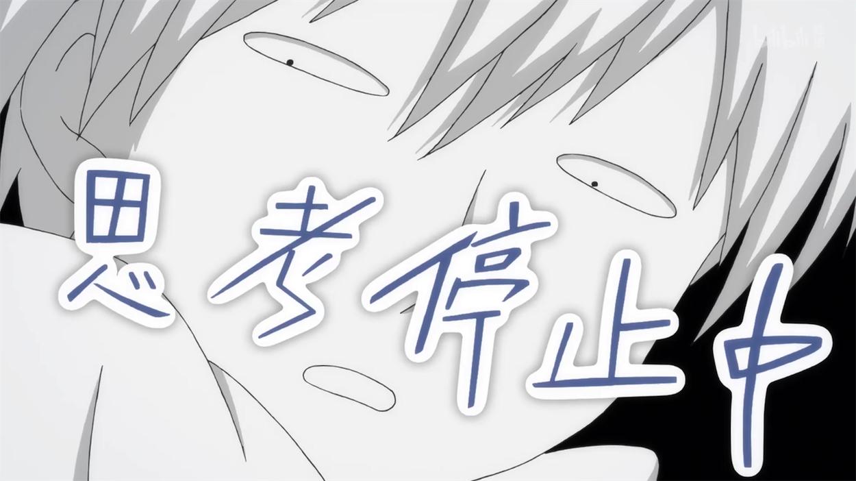 这动画没救了,送白浊送便便,奇葩的操作简直神经病!