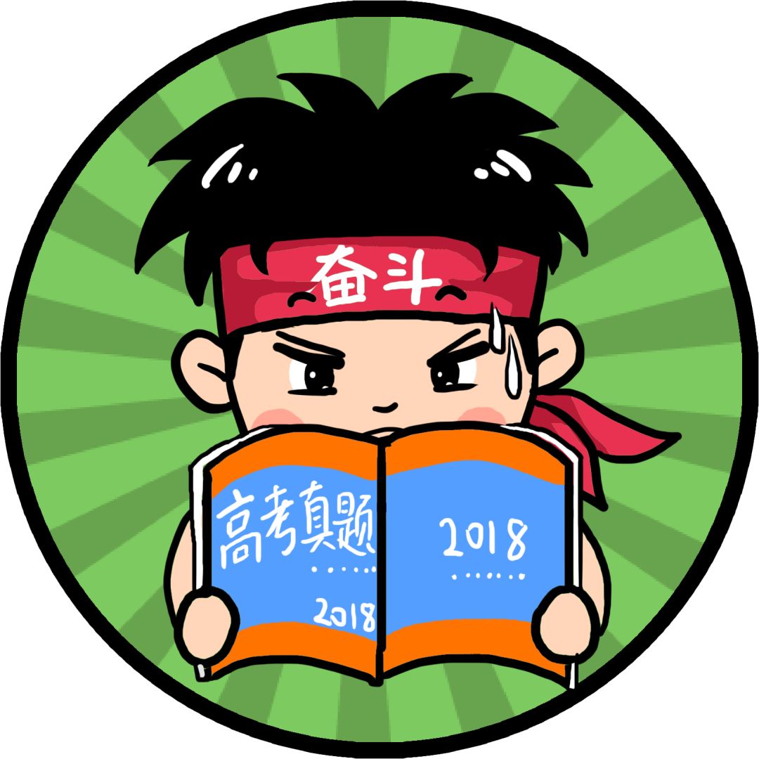 陕西高考二本招生变化,陕西2019年高考录取办法