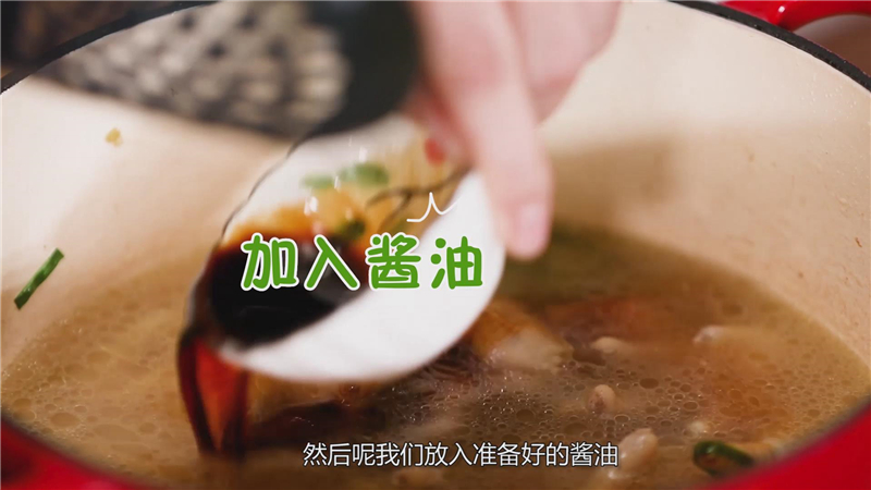 肉蟹煲到底是什么？到底怎么做？看这里