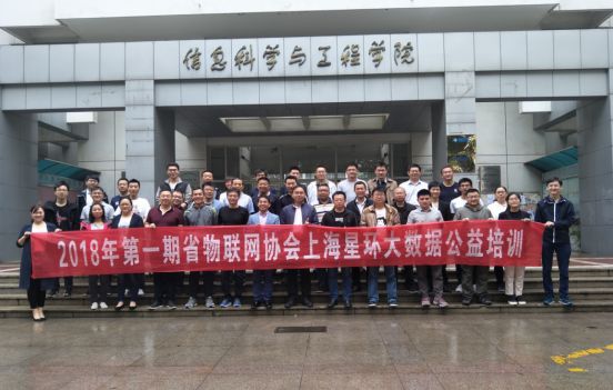 大数据培训大数据,hadoop大数据培训机构排名