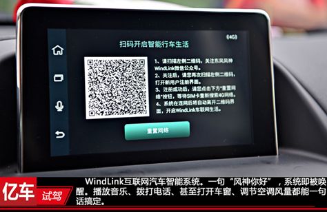 捷达车主点评,大众捷达车主体验