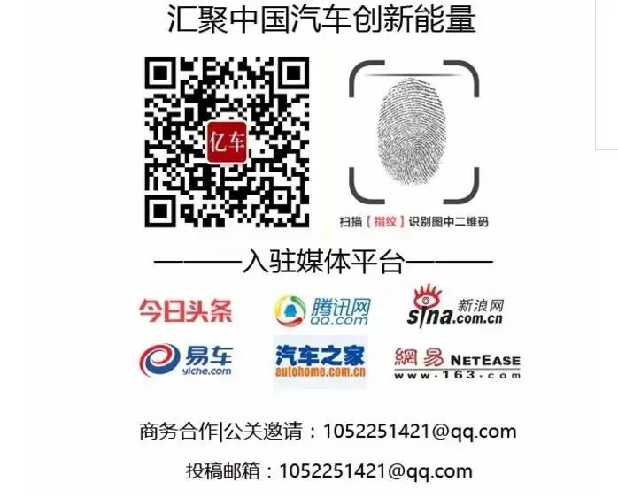 捷达车主点评,大众捷达车主体验