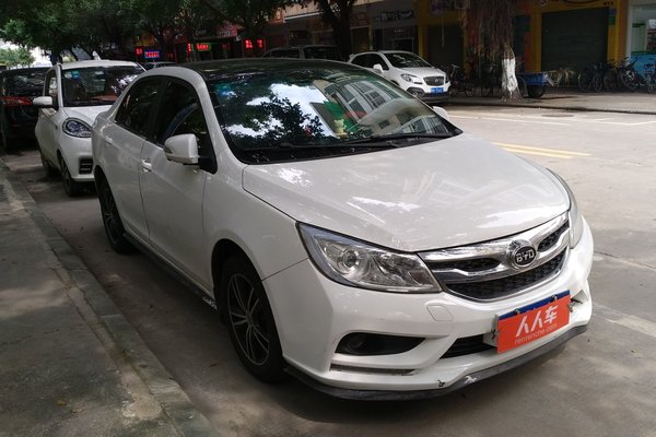 比亚迪免费送礼物,比亚迪送的免费礼品