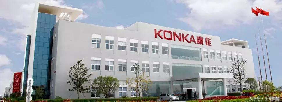 康佳集团投资蚌埠,康佳投资南昌300亿