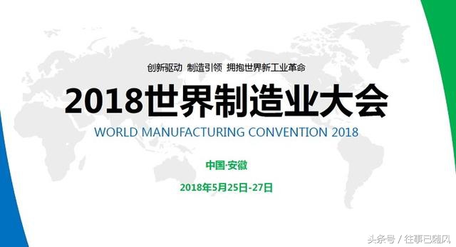 合肥就业人员年平均工资74683元，你有没有拖后腿