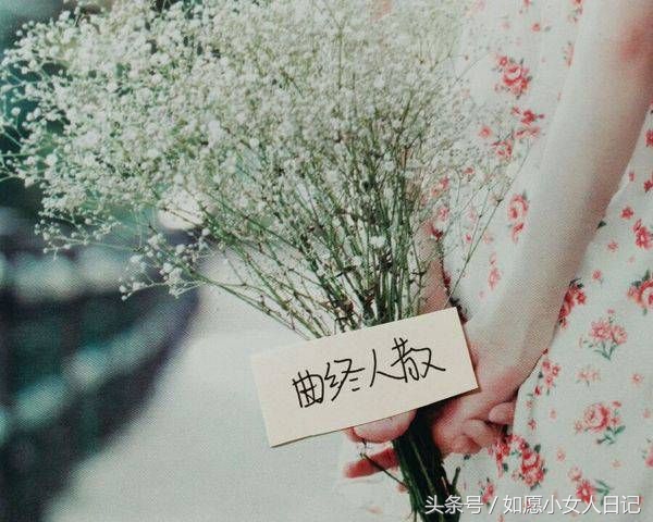 我不再烦你了英文,我不再烦你的说说