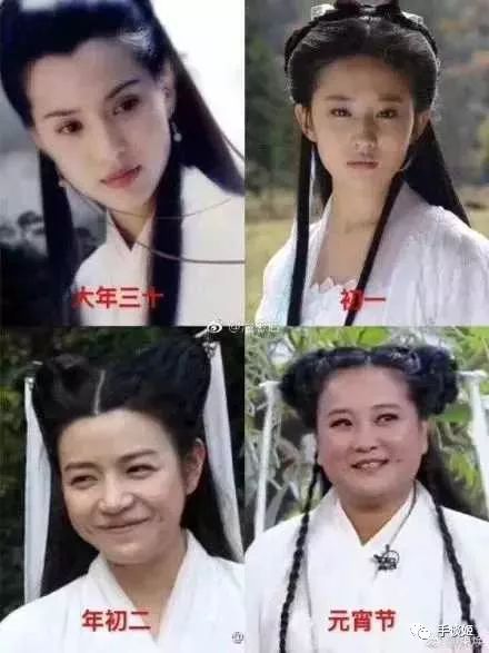 当武侠遇上“吃鸡”，出门就捡到绝顶武功秘籍是什么体验？