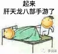 当武侠遇上“吃鸡”，出门就捡到绝顶武功秘籍是什么体验？