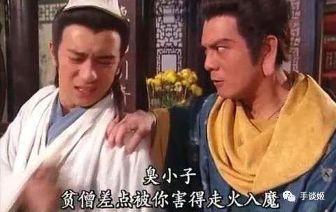 当武侠遇上“吃鸡”，出门就捡到绝顶武功秘籍是什么体验？