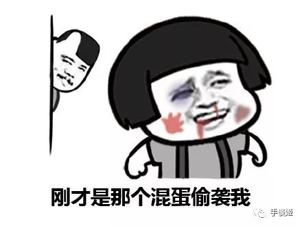 当武侠遇上“吃鸡”，出门就捡到绝顶武功秘籍是什么体验？