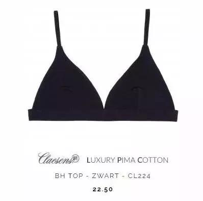 平胸内衣购买不空杯夏季,平胸穿什么胸罩不显胸型