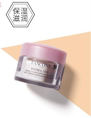 《别瞎买》第27期,过来!教你用200块买到一套兰蔻的护肤品