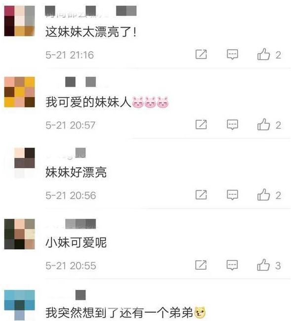 多多妈露脸视频,多多妈孙莉年轻照片