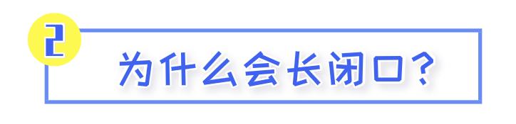 教你快速消灭脸上闭口型痘痘,实用的祛痘痘方法