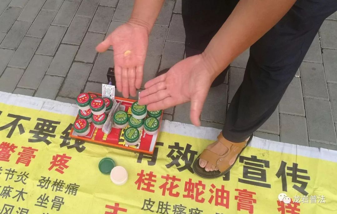 以假乱真的情形,以假乱真的真实事情