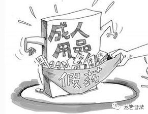 以假乱真的情形,以假乱真的真实事情