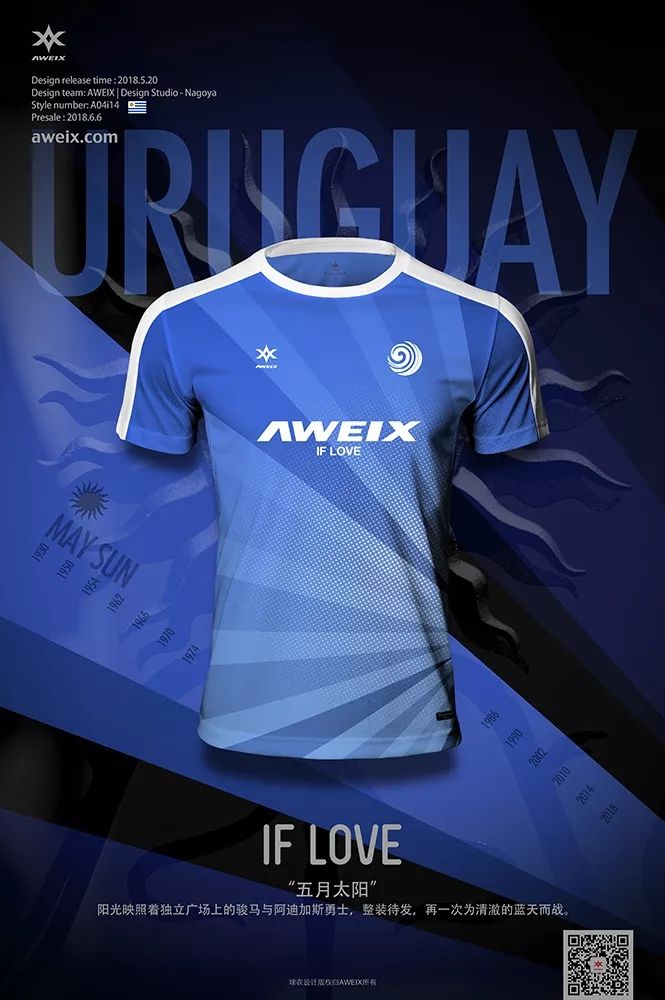 iflove鏈嶈,iflove琛ｆ湇