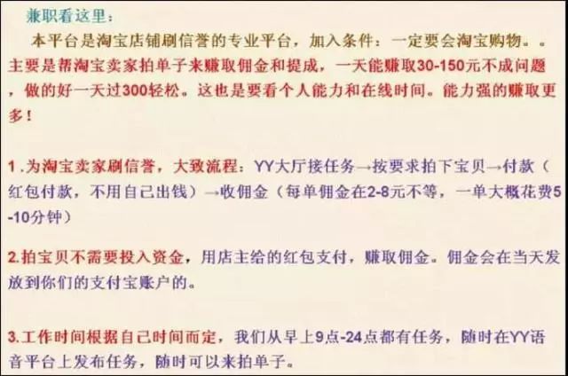 大量碎片化时间有什么可以赚钱,碎片化时间能干什么赚钱