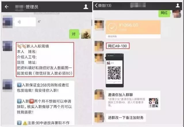 大量碎片化时间有什么可以赚钱,碎片化时间能干什么赚钱