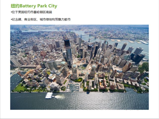 招商蛇口动作,什么叫做招商蛇口