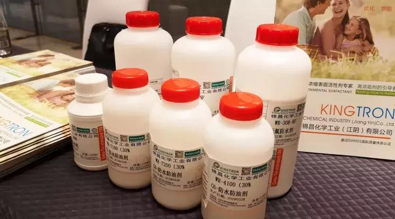 指定吊牌，这公平吗？防水剂被国外的大公司垄断，我们该怎么办？