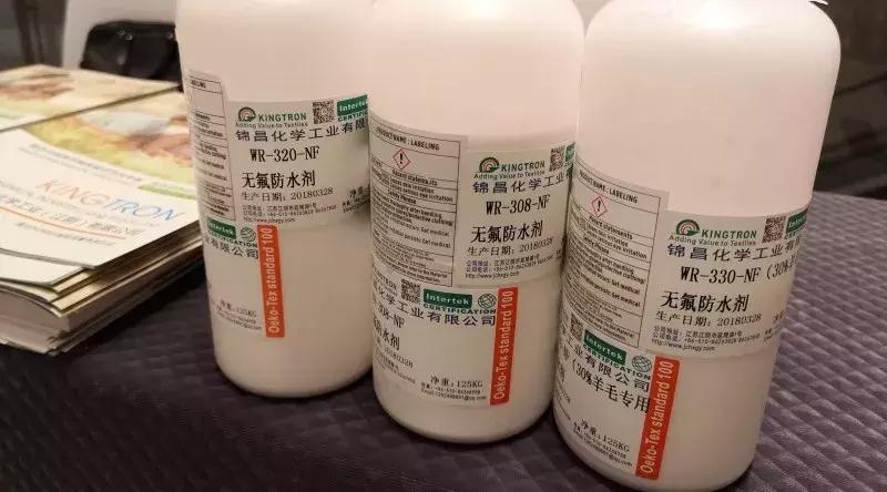 指定吊牌，这公平吗？防水剂被国外的大公司垄断，我们该怎么办？