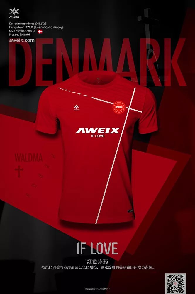 iflove琛f湇,iflove鏈嶈